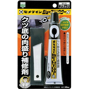 V[YhN^[N ubN 50ml HC-003 Z_C V[YhN^[ Nc  C C ͂h~ 茸h~ S v C M6