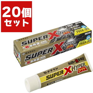 eڒ X[p[XnCp[Ch NA 120ml×20{ AX-177 Z_C  pr ڒ  ڒ |vs ڒ |G` ڒ