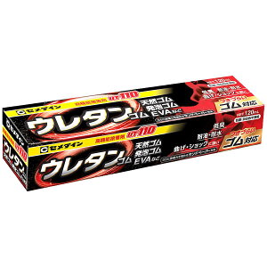 @\ڒ UT110 120ml AR-289 Z_C E^ ڒ S ڒ VRS ڒ @\ ڒ ϐ ڒ Sp ڒ