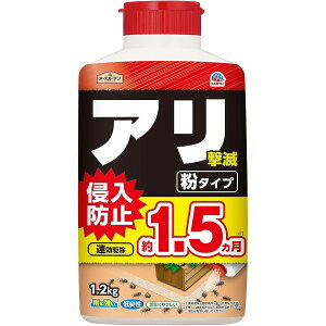 A ^Cv 1.2kg A[X A[XK[f A ގ A E A ΍ qA ގ qA E Ԓd A 쏜 Ǝ A΍ 쏜