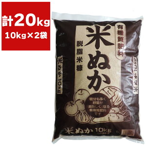 kCY 엿 L@엿 Ăʂ 10kg ×2 FOREX Ečf L@엿 Ăʂ 엿 f _ J Ԃ̔엿 ؂̔엿 |엿  Ԓd  K[fjO