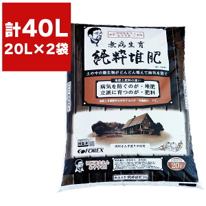 kCY o[N͔ ͔ 20L ×2 ͑ʕv̂炭炭|V[Y FOREX ͔ ȏ͔ yǍ ӂ͔ ͔ ؉ L@͔| K[fjO