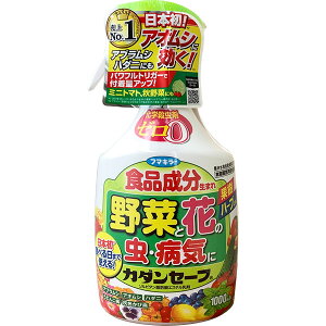 花 殺虫剤の人気商品 通販 価格比較 価格 Com