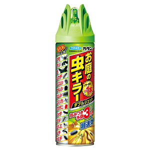 E J_ ̒L[_uWFbg 450ml t}L[ E Q E JV E  E Q 쏜 JV 쏜 Q ΍