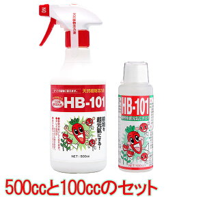 HB-101 ̂܂܃Xv[ 500cc +HB-101 100cc Zbg t[ ͍ A ͍ HB101 ͍  ͍ ʎ ͍ ϗtA ͍ A͍