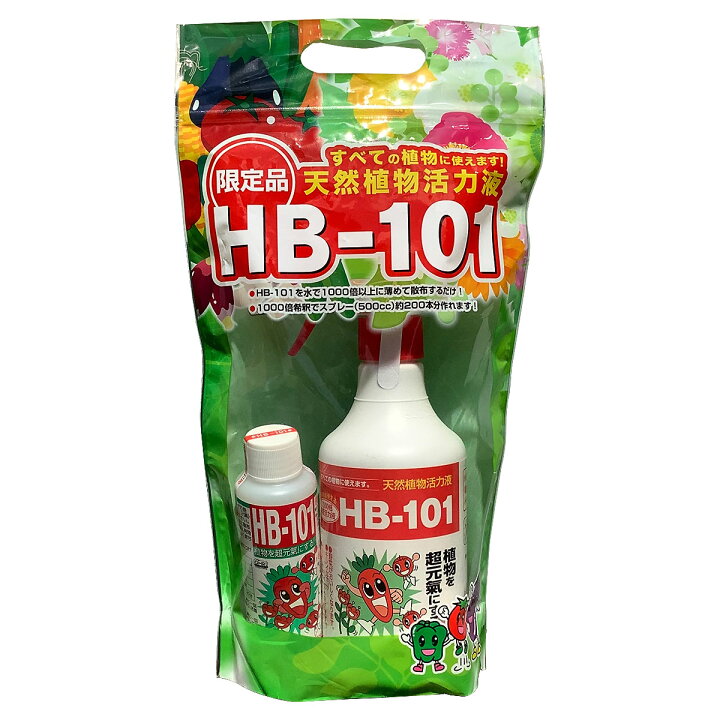 楽天市場】限定品 HB-101 100cc＋500mlスプレー空ボトル フローラ 活力 