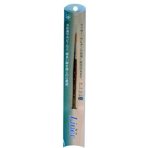 GM LINER(וM) 2 ×10{ nfBNE ʕM G̋ M ʉ M G̋M ʑM ɍוM vf M G jX bJ[ E^ n M1
