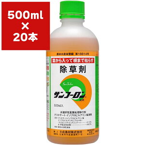  Tt[ t 500ml×20{ 听_ WFlbN_   OzT[g t G ܂Ō͂炷  G΍ Gh 