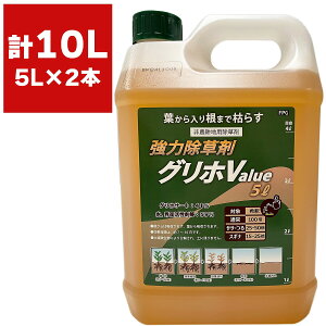  ͏ Oz Value 5L×2{ n[g   Ɩp  OzT[g  OzV  t   