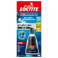 瞬間接着剤 ロックタイト 強力瞬間接着剤 ピンポインター ゼリー状 5g LPJ-005 ヘンケルジャパン 接着剤 …