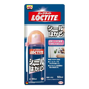 V[ bN^Cg V[͂ 50ml pwt DSH-501 wPWp V[͂ e[v͂ e[v ڒ S XebJ[ N[i[