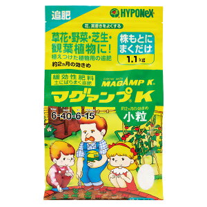 �엿 �}�O�@���vK ���� 1.1kg �n�C�|�l�b�N�X �엿 ��� �엿 �Ő� �엿 �� �엿 ���� �엿 �o�� �엿 �Ő��̔엿 �����엿 ��ؔ엿 �Ɍ����엿