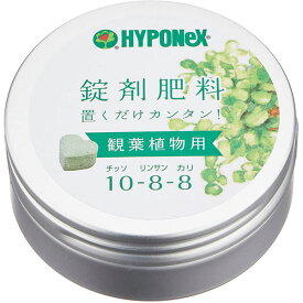 楽天市場 肥料 置き肥の通販