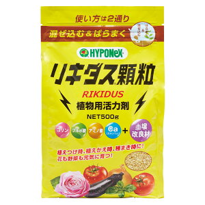 �A���p���͍� ���L�_�X ���� 500g �n�C�|�l�b�N�X ���� ���͍� �A�� ���͍� �� ���͍� ��� ���͍� ���L�_�X ���� ���� �t���{�_