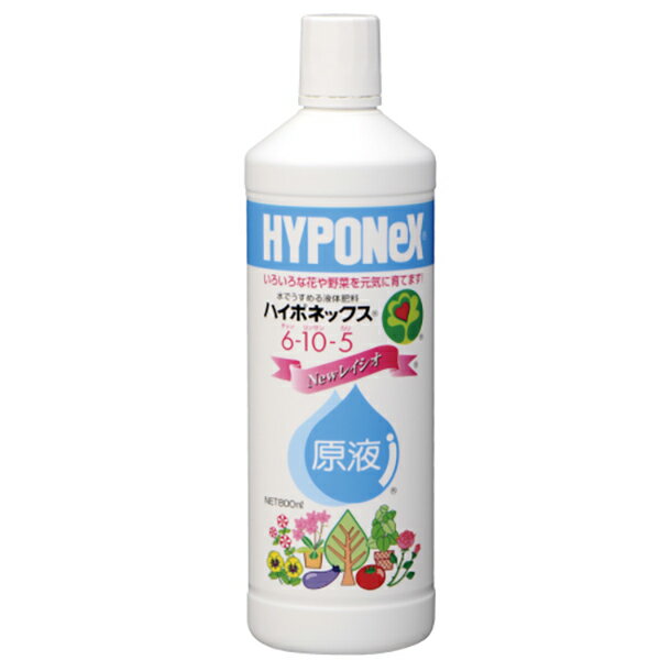 楽天市場 ハイポネックス 活力液 ハイポネックス原液 800ml A ワイズライフ 楽天市場 ハイポネックス 活力液 ハイポネックス原液 800ml A ワイズライフ