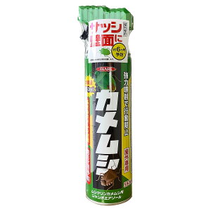 E VN JVp W{GA][ 550ml CJ E JV E JV 쏜 JV ގ JV ΍