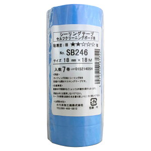}XLOe[v ZtN[jO{[hpV[Oe[v  7pbN 18mm×18m SB-246 JH {e[v e[v }Xe Se[v a