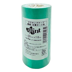 }XLOe[v ǎE΍p{[hp}XLOe[v ~g 4pbN 30mm×18m JH {e[v e[v }Xe Se[v }XLO a