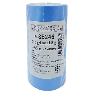 }XLOe[v TCfBO{[hpV[Oe[v  5pbN 24mm×18m SB-246 JH {e[v e[v }Xe Se[v a