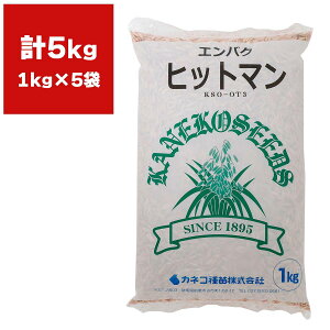 Δ GoN qbg} 5kg (1kg×5) JlRc Δ  Δ q    G  GoN  q  q G q GoN q
