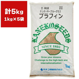 P^bL[u[OX vtB 5kg (1kg×5) JlRc    Ő  P^bL[u[OX q  q Ő q ł̎