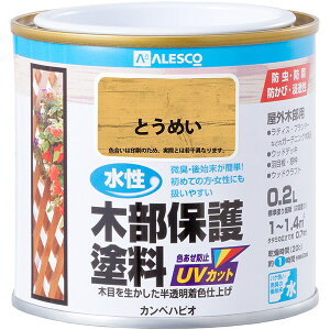 h ؕیh 0.2L Ƃ߂ JynsI yL  h yL h ؍ EbhfbL h UVJbg h hJr ؕ ی