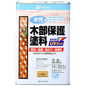 h ؕیh 3.2L Ƃ߂ JynsI yL  h yL h ؍ EbhfbL h UVJbg h hJr ؕ ی