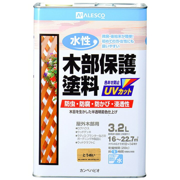 楽天市場】塗料 水性木部保護塗料 3.2L とうめい カンペハピオ ペンキ 