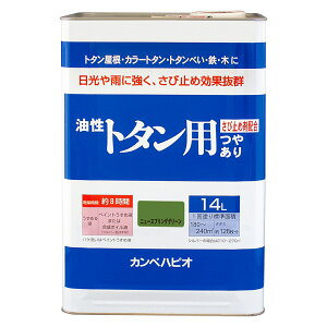 h g^p 14L j[XvOO[ JynsI yL   h h K~ߓh K~ g^ph h