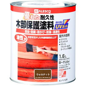 塗料 油性木部保護塗料 1.6L ウォルナット カンペハピオ ペンキ 油性 油性塗料 防腐剤 木材 ウッドデッキ 塗料 UVカット 防虫 防カビ 防藻 屋外 木部 保護