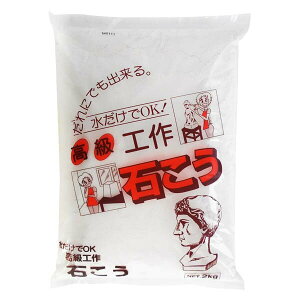 ΍p H ΂  2kg ×10 ƒ뉻w H p ` A}Xg[ W^ [h 쐬