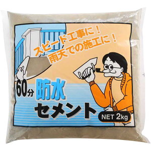 Zg 60hZg O[ 2kg ƒ뉻w Zg C ^ h K  ubN ԒdubN   y x_ r 