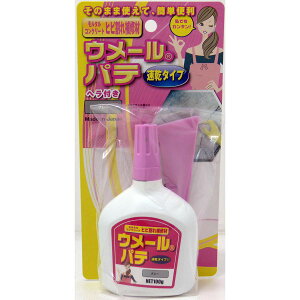 RN[gC E[pe wt ^Cv O[ 100g ƒ뉻w RN[g C RN[gЂъC RN[gC ^