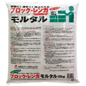 ^ ubNEK^ O[ 10kg ×2 ƒ뉻w ^C Zg C OǍ ԒdubN K  ubN ڒ ڒn