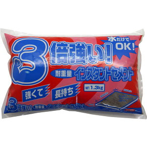 Zg ϏdʃCX^gZg O[ 1.3kg ƒ뉻w Zg C ^ K  ubN ԒdubN CX^gZg 