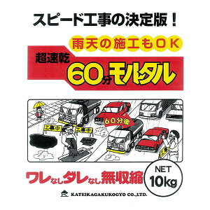 ^ 60^ O[ 10kg ×2 ƒ뉻w ^C Zg C OǍ ԒdubN K  ubN x_  H