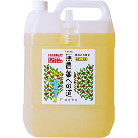 楽天市場 ニーム 木酢 液の通販