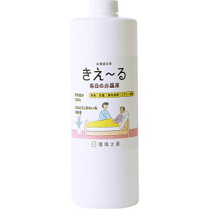 ` HV[Y ̉p 1L l P VR100% ̂悤ɂꂢȏLt  R F [