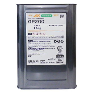 ڒ {h GP200 14kg RjV ڒ vX`bN C ڒ vvs ڒ HƗp ~ߕsv Ɩp