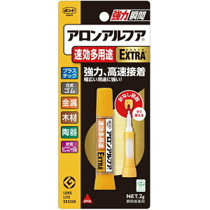 uԐڒ {h AAtA EXTRA pr 2g RjV ڒ  ͐ڒ AAt@ vX`bN C pr ڒ M12