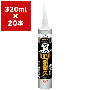 {h ϐVRR[N LMϋv zCg 320ml×20{ #06099 RjV {h ϋv VRR[N R[LO V[O C