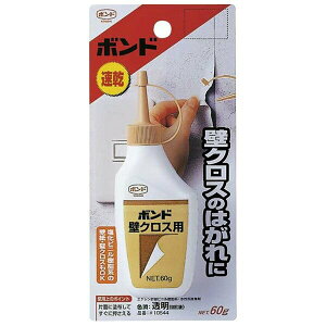 ڒ {h ǃNXp 60g  RjV  ǎ ǃNX C rj[R[g ڒ M6