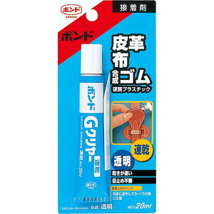 ڒ {h GN[ 20ml  RjV ڒ S pr vX`bN C Sڒ  v z ڒ ~ߕsv M6