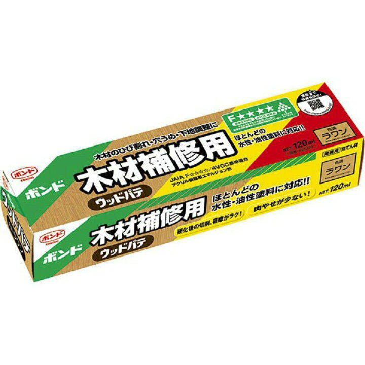 楽天市場】コニシ 木材補修用 ウッドパテ ラワン 120ml : ワイズライフ 楽天市場】コニシ 木材補修用 ウッドパテ ラワン 120ml : ワイズライフ