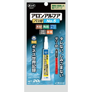 uԐڒ {h AAtA vp No.5 [[ 20g RjV ڒ  ͐ڒ AAt@ vX`bN C pr ڒ M12