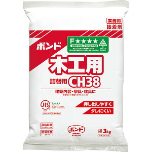 ڒ ؍Hp{h CH38 l֗p 3kg RjV {h Ɩp ڒ ڒ z  ؍H Ƌ  ؐi