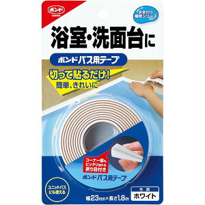 e[v {h oXpe[v zCg 23mm×1.8m RjV Se[v Ce[v ܂  ʑ C ԃe[v M4
