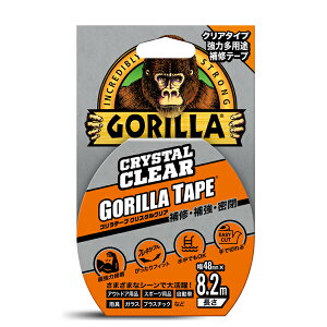 Se[v NX^NA 48mm×8.2m×0.18mm H S e[v Se[v  Ce[v C ϐ J AEghA g^