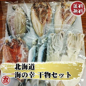 kC C̍K Zbg (TN}X×1A^ق×2A銱×1Aɂ×2AȂ߂ꂢ×1) Ⓚ S