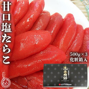 炱 Ì炱 1.5kg (500g ×3) ϔ ^R  т̂ Ⓚ